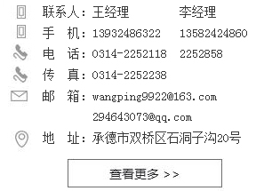 ���{�h��